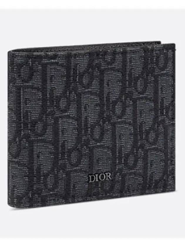 Compact Wallet Beige & Black  Oblique Jacquard - DIOR - BALAAN 4