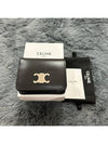 Leather Wallet WITH FRONTAL Triumph Logo 10K623DPV38DI B0651334775 - CELINE - BALAAN 6