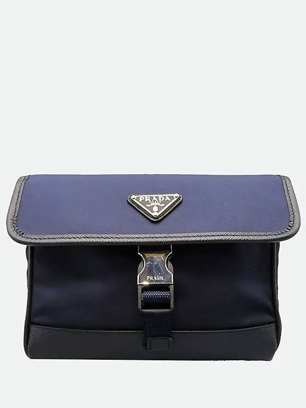 2ZH108 Crossbody Bag - PRADA - BALAAN 2