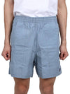 Funhoggers Cotton 6 Inch Shorts Light Plume Grey - PATAGONIA - BALAAN 3