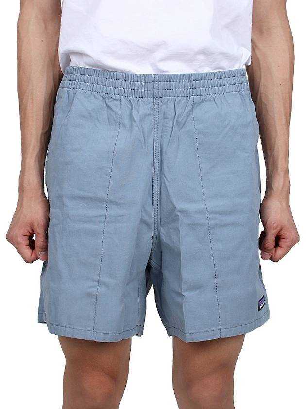 Funhoggers Cotton 6 Inch Shorts Light Plume Grey - PATAGONIA - BALAAN 2