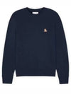 Chillax Patch Regular Sweatshirt Ink Blue - MAISON KITSUNE - BALAAN 2