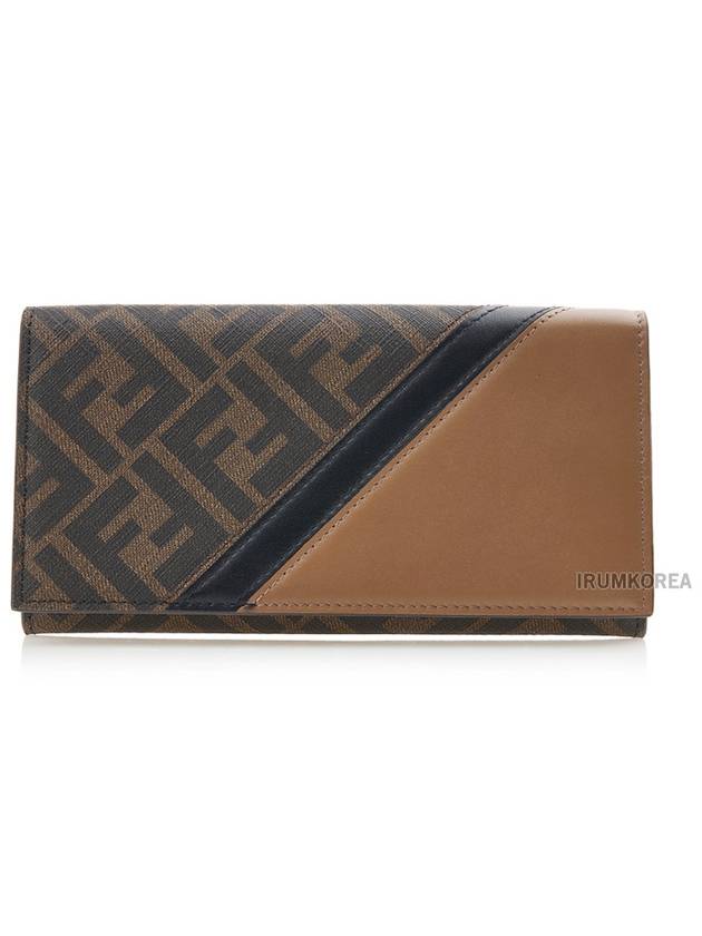 Continental FF Motif Fabric Long Wallet Brown - FENDI - BALAAN 2