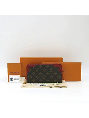 M61854 long wallet - LOUIS VUITTON - BALAAN 1