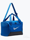 Brasilia 9 5 Training Small 25L Duffel Bag Blue - NIKE - BALAAN 2