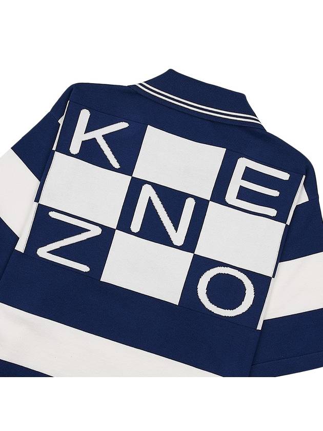 Men's Logo Graphic Striped Cotton Polo Shirt Navy - KENZO - BALAAN 9