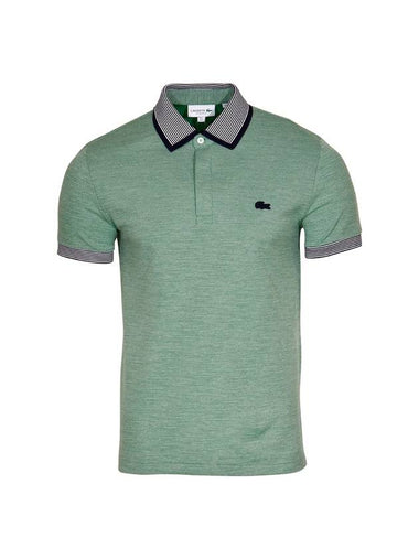 Regular Fit Striped Cotton Polo Shirt Green - LACOSTE - BALAAN 1