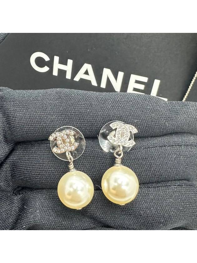 CC logo drop pearl earrings silver A36138 - CHANEL - BALAAN 6