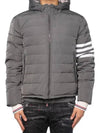 Poly Twill Down Filled 4-Bar Ski Padding Grey - THOM BROWNE - BALAAN 4