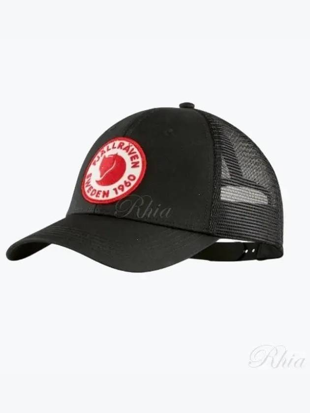 78138 550 1960 Logo Trucker Ball Cap - FJALL RAVEN - BALAAN 1