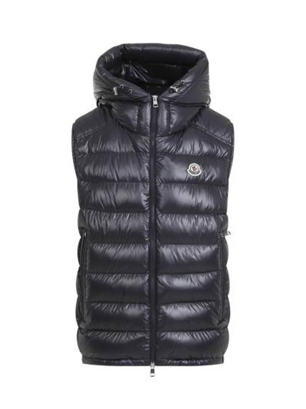 Varant down vest navy - MONCLER - BALAAN 1