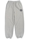 OG LOGO JOGGER PANTS MELANGE - NET SOCIAL CLUB - BALAAN 2