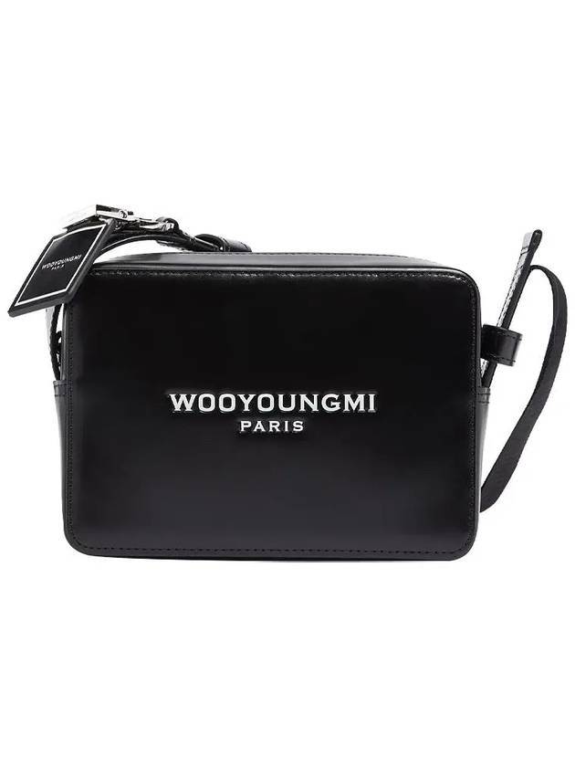 Square Mini Bag Black - WOOYOUNGMI - BALAAN 1