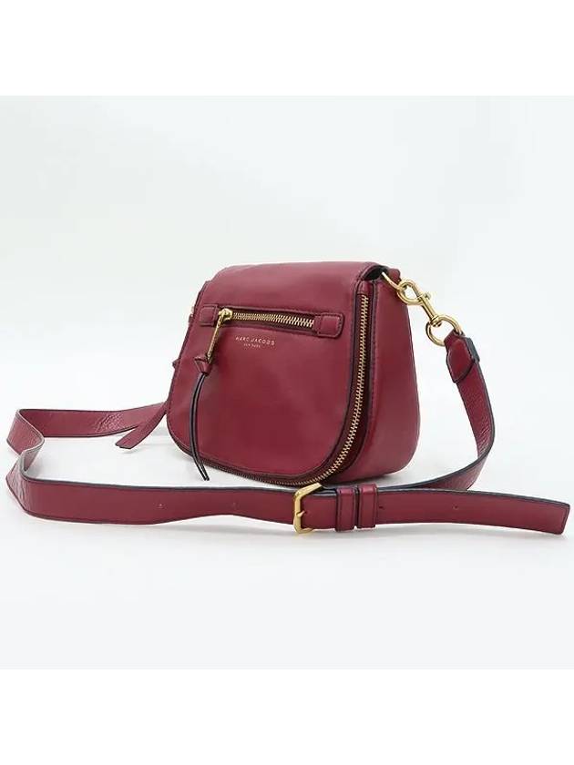 zip up crossbody bag - MARC JACOBS - BALAAN 2