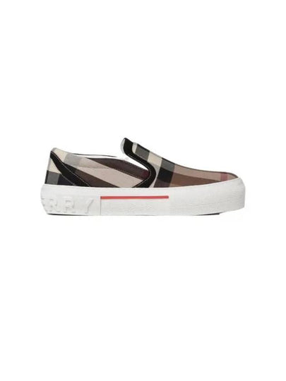 Embossed Logo Checked Slip-on - BURBERRY - BALAAN 2