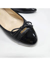 Women's Ribbon Ballerina Flat Shoes Matte Black 1F889D UNO F0002 - PRADA - BALAAN 5