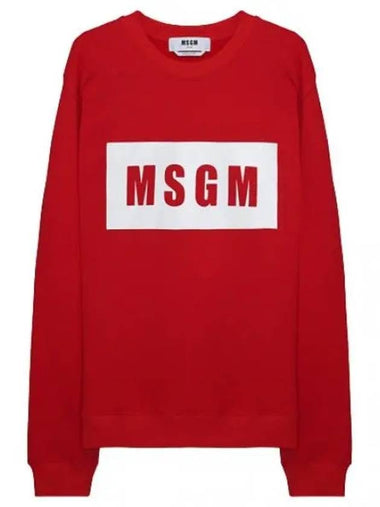 box logo sweatshirt - MSGM - BALAAN 1