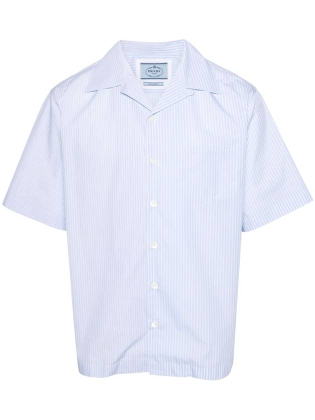 Prada Shirts White - PRADA - BALAAN 1