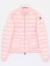 Lans Short Down Jacket Pink - MONCLER - BALAAN 2