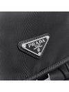 Pocono Drawstring Backpack Black - PRADA - BALAAN 7