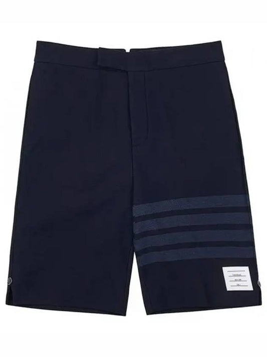 4 Bar Stripe Shorts Navy - THOM BROWNE - BALAAN 2