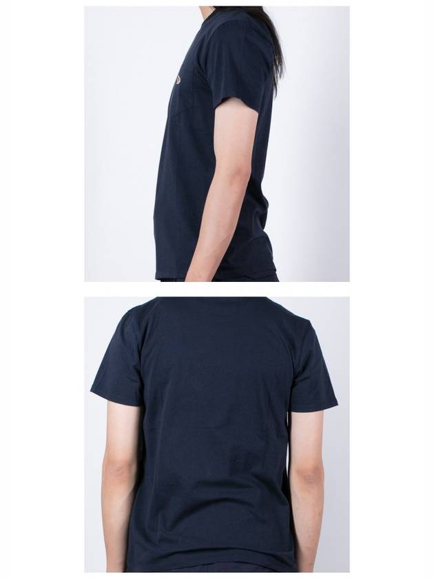 Baby Fox Patch Pocket Short Sleeve T-Shirt Navy - MAISON KITSUNE - BALAAN 6