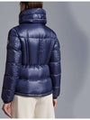 Douro Logo Patch Short Down Padding Blue - MONCLER - BALAAN 3