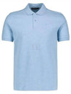 138806 Troy Polo Shirt FMJT10896 O532 Men - J.LINDEBERG - BALAAN 1