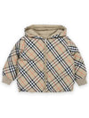 Kids Padding 8092462 B9368 BEIGE - BURBERRY - BALAAN 2