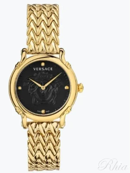 VEPN00620 Safety Pin Women s Metal Watch - VERSACE - BALAAN 1