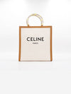 Women s Vertical Cabas Bag - CELINE - BALAAN 4