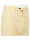 Men's Cotton Blend Straight Pants Yellow - DRUMOHR - BALAAN 10