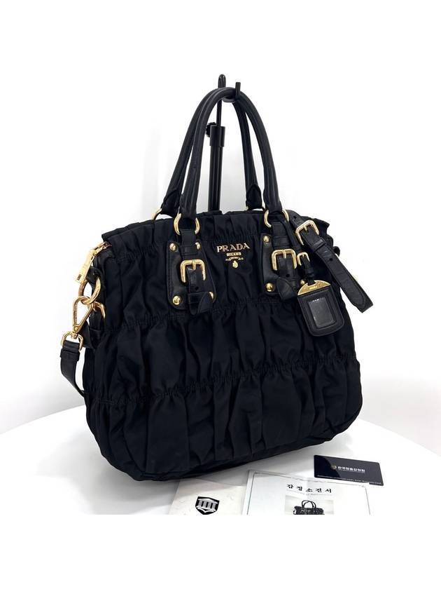 Tesuto Goffre Tote Bag Shoulder Black - PRADA - BALAAN 1