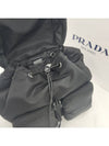 Nylon Triangle Logo Pocono Backpack Black - PRADA - BALAAN 4