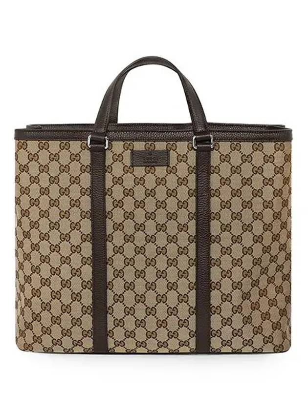 GG Supreme Canvas Tote Bag Brown - GUCCI - BALAAN 3