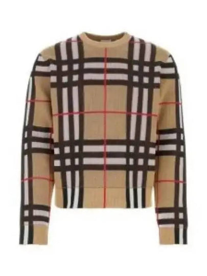 Check Technical Cotton Knit Top Beige - BURBERRY - BALAAN 2