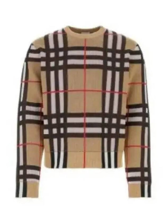 Check Technical Cotton Knit Top Beige - BURBERRY - BALAAN 2