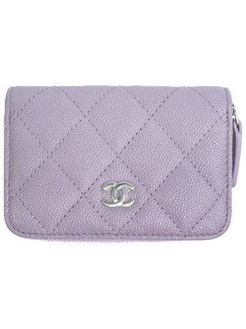 Silver Logo Zipper Caviar Card Wallet Lilac - CHANEL - BALAAN 1