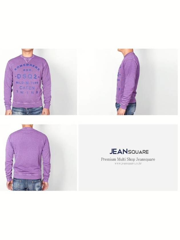 Dsquared Men Somewear Printing Vintage Washing Sweatshirt 74GU0026 Violet - DSQUARED2 - BALAAN 6