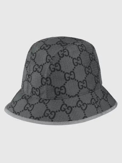 GG Ripstop Bucket Hat Dark Grey - GUCCI - BALAAN 2