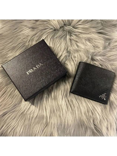 Saffiano Leather Half Wallet Black - PRADA - BALAAN 2