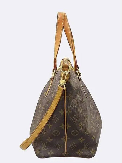 M40145 Monogram Canvas Palermo PM Tote Bag Shoulder Strap 2WAY - LOUIS VUITTON - BALAAN 2