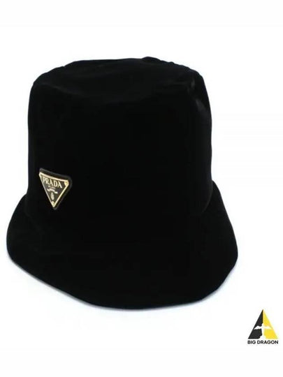 Velvet Bucket Hat Black - PRADA - BALAAN 2