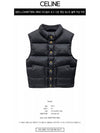 2W987795W 38NO Triomphe Logo Down Padded Vest Black Women s Jacket TJ - CELINE - BALAAN 2