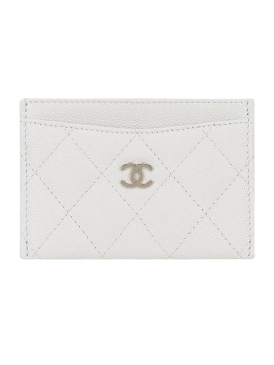 Classic Gold Hardware Grained Shiny Calfskin Card Wallet White - CHANEL - BALAAN 1