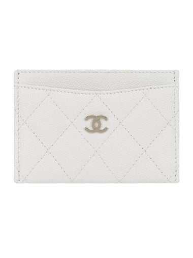 Classic Gold Hardware Grained Shiny Calfskin Card Wallet White - CHANEL - BALAAN 1