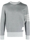 4 Bar Crew Neck Sweatshirt Grey - THOM BROWNE - BALAAN 1