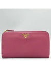 1M0506 long wallet - PRADA - BALAAN 2