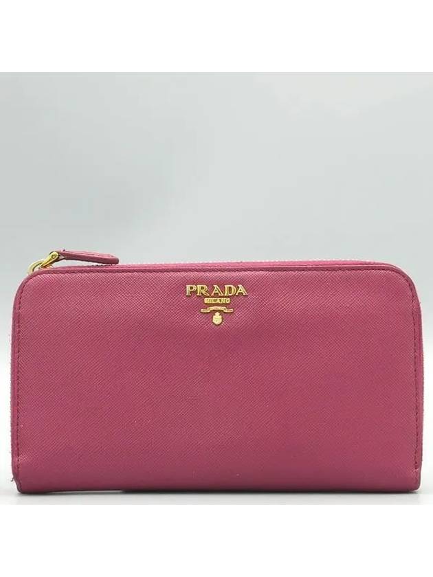 1M0506 long wallet - PRADA - BALAAN 2