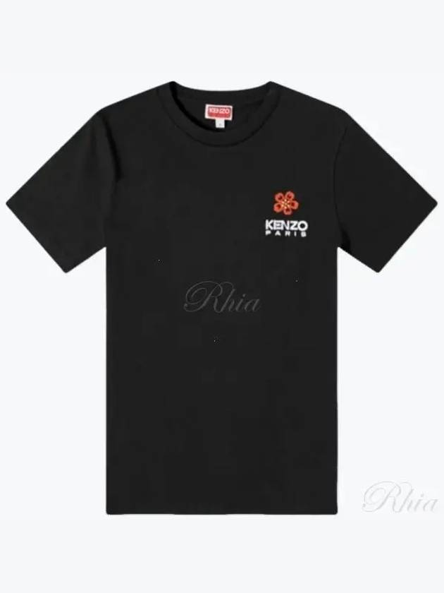 Boke Flower Logo Embroidery Short Sleeve T Shirt Black - KENZO - BALAAN 2